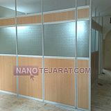 Single partition wall Single partition wall